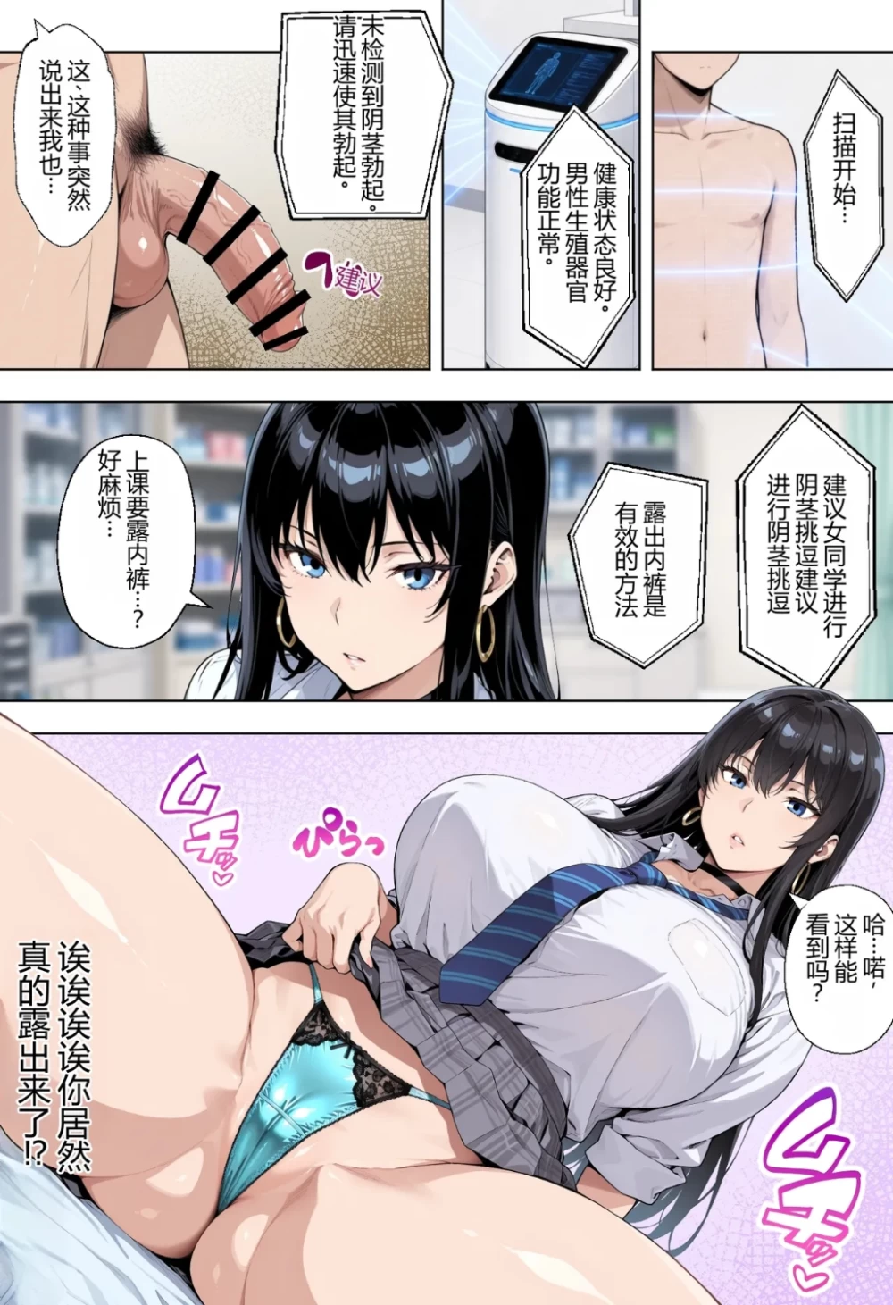 12.png