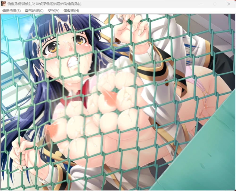 {4D930973-5EB7-402e-91D5-EADCEF6B1497}.png