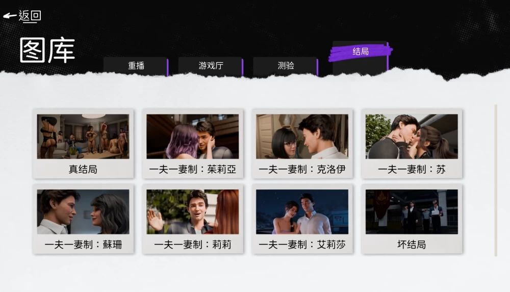 微信图片_20261030035817_11711_2.png